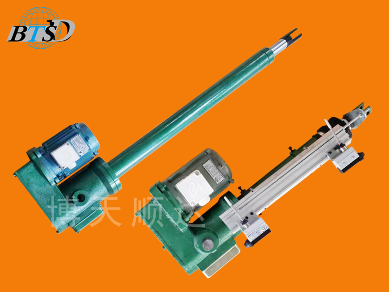 DTZ交流電動推杆